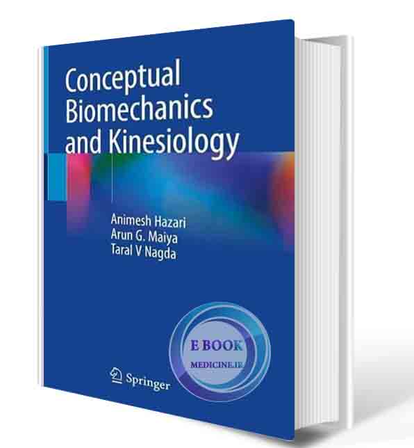 دانلود کتاب Conceptual Biomechanics and Kinesiology 1st ed. 2021 (ORIGINAL PDF)